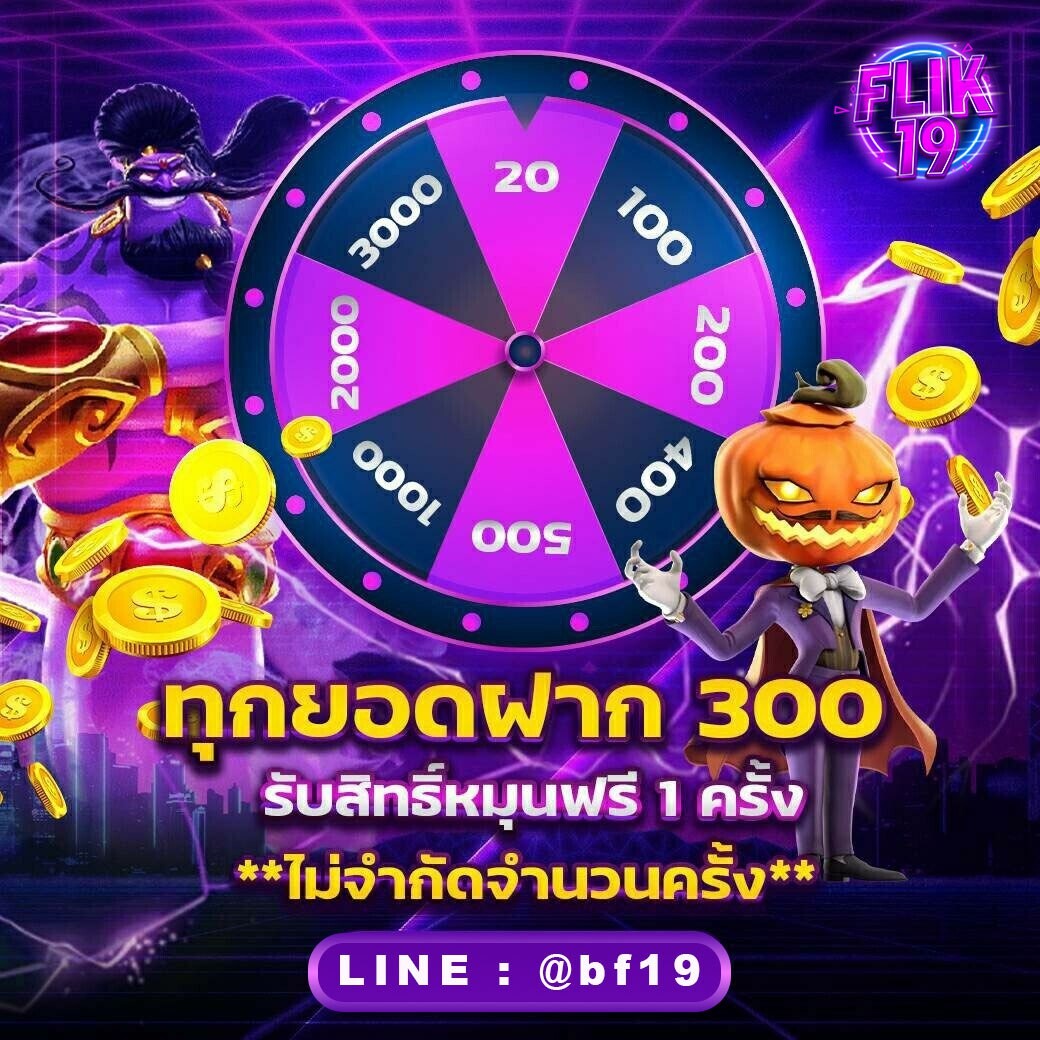 530x530