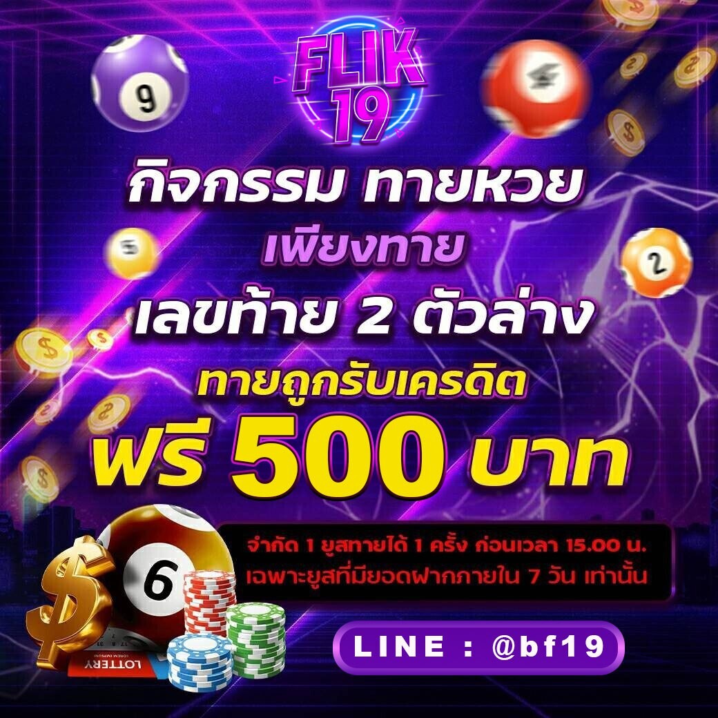 530x530